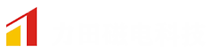 绵阳力田磁电科技有限公司去磁机产品网站